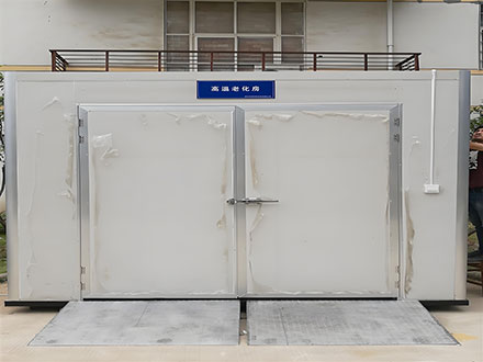 新余地區高溫老化房廠家-優