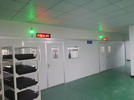 雅安地區專業大型步入式老化