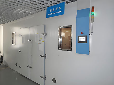 成都高低溫老化房生產廠家,